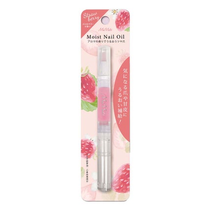 Mimits モイストネイルオイル ストロベリー