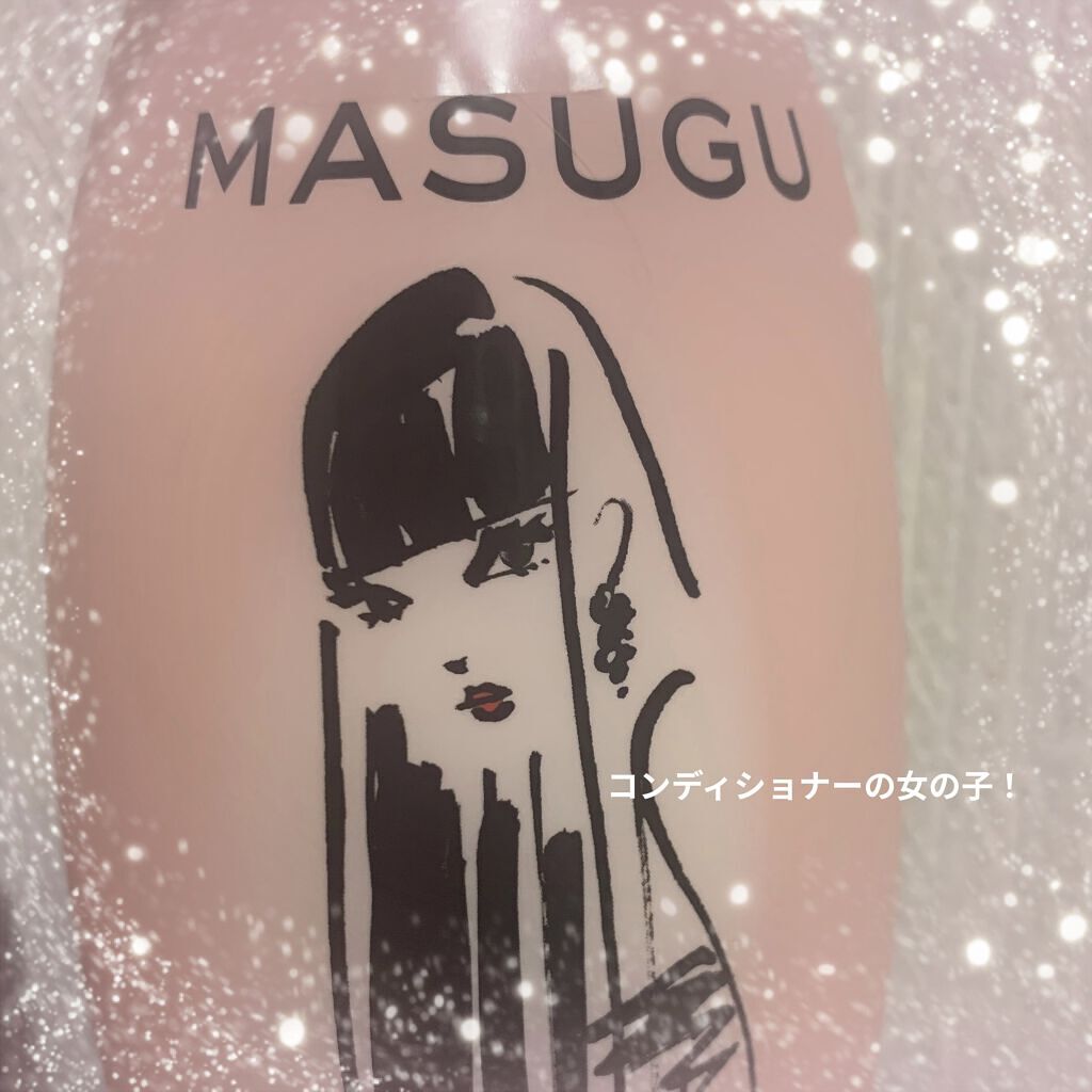 MASUGU シャンプー／トリートメント/STYLEE/市販シャンプーを使ったクチコミ（3枚目）