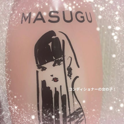 MASUGU シャンプー/トリートメント/STYLEE/市販シャンプーを使ったクチコミ(3枚目)