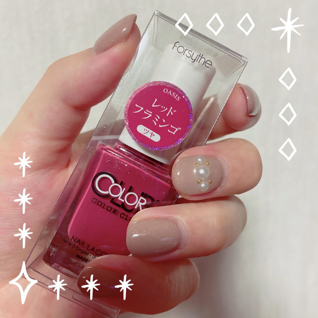 カラークラブ/Forsythe/マニキュアを使ったクチコミ（1枚目）