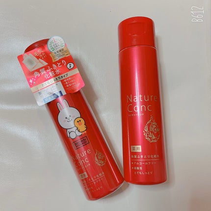 ネイチャーコンク 薬用クリアローション/ネイチャーコンク/拭き取り化粧水を使ったクチコミ(2枚目)