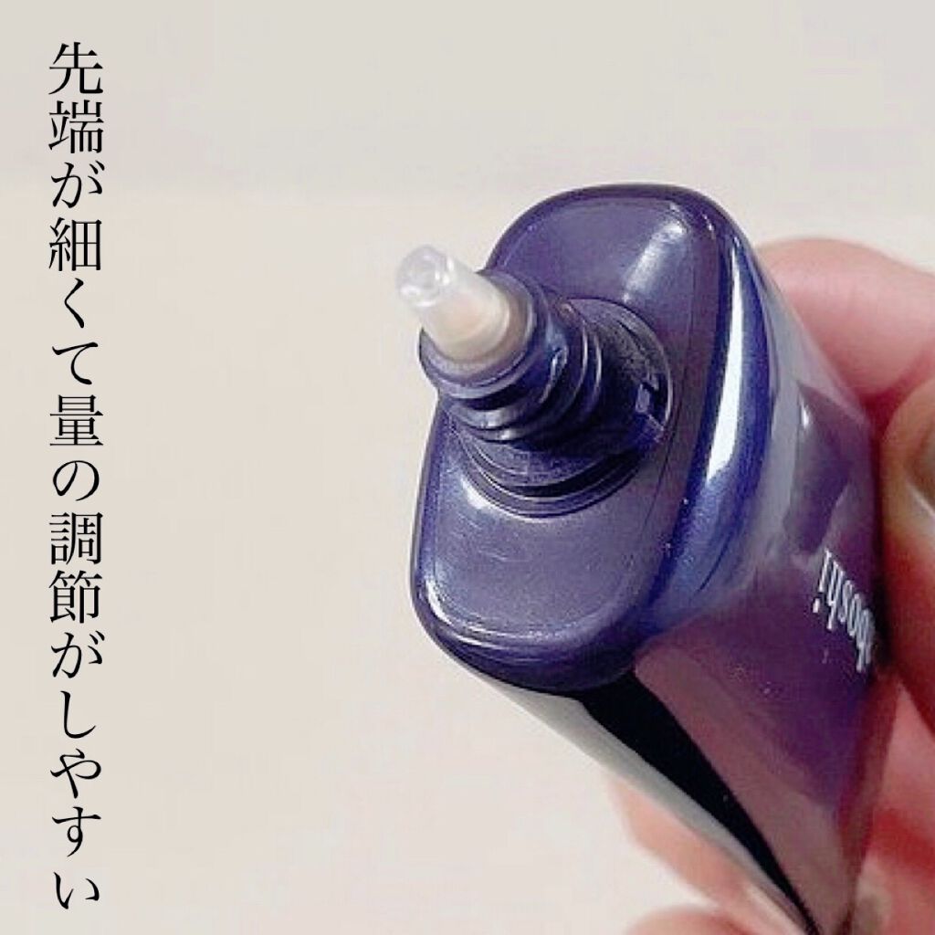 Wエッセンス/shimaboshi/美容液を使ったクチコミ（2枚目）