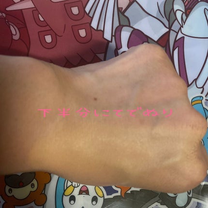 オールアワーズ リキッド/YVES SAINT LAURENT BEAUTE/リキッドファンデーションを使ったクチコミ(4枚目)