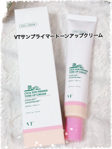 シカ ティンテッド リップ エッセンシャル オイル/VT/リップオイルを使ったクチコミ(2枚目)