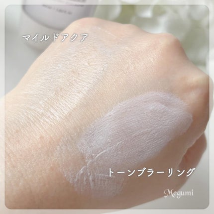 マイルドアクアUVエッセンス/redence/日焼け止めローションを使ったクチコミ(5枚目)