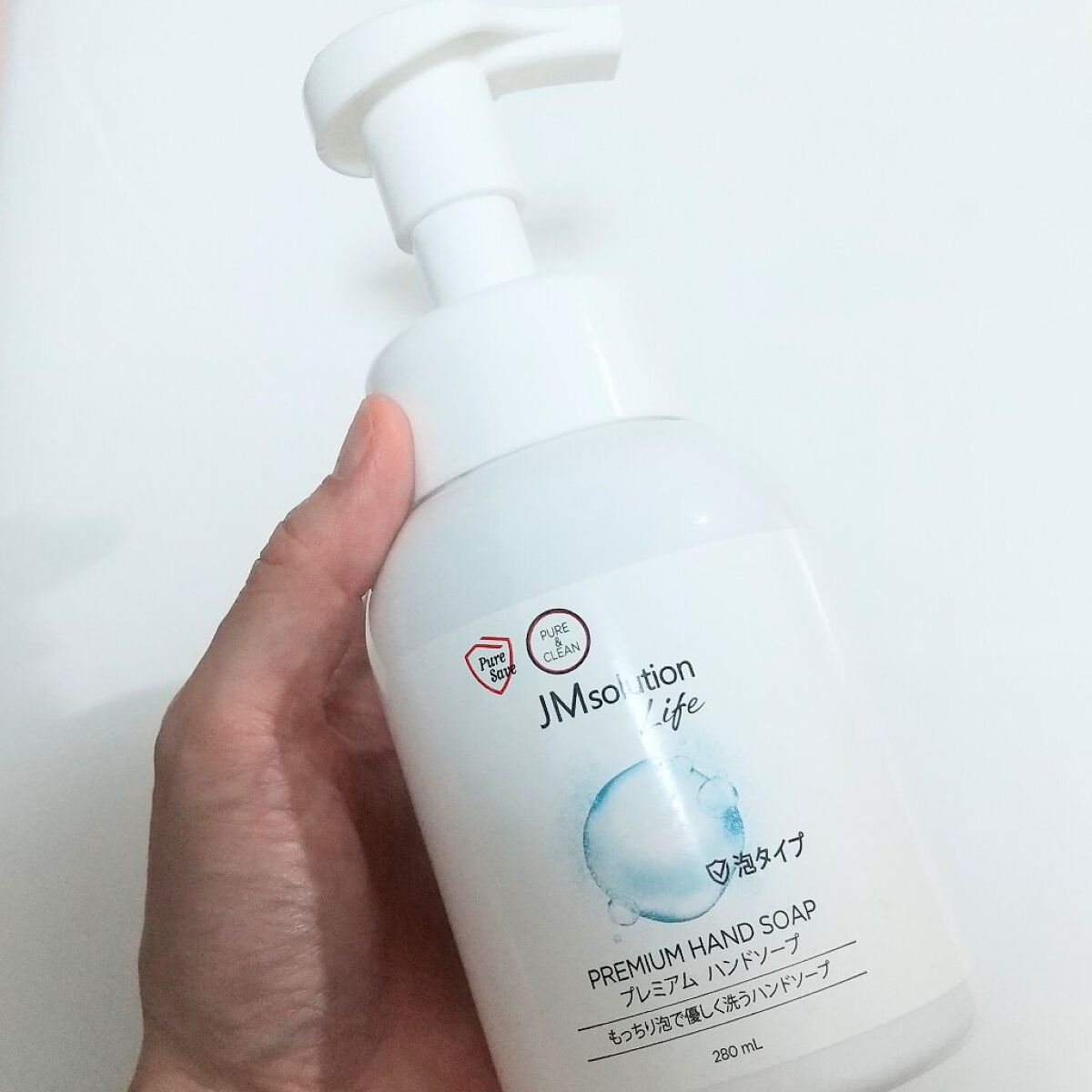 プレミアムハンドソープ/JMsolution/ハンドソープを使ったクチコミ（3枚目）
