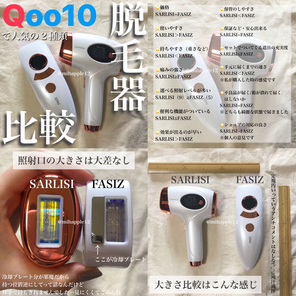 ジューシーラスティングティント/rom&nd/リップティントを使ったクチコミ(5枚目)