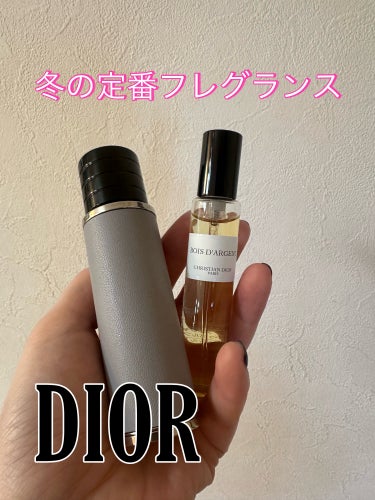 【旧】トラベルスプレー/Dior/香水(レディース)を使ったクチコミ（1枚目）