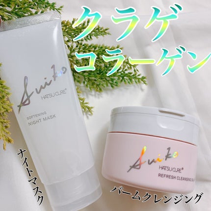 SUIKO HC ソフニングナイトマスク/SUIKO HATSUCURE/洗い流すパック・マスクを使ったクチコミ(1枚目)