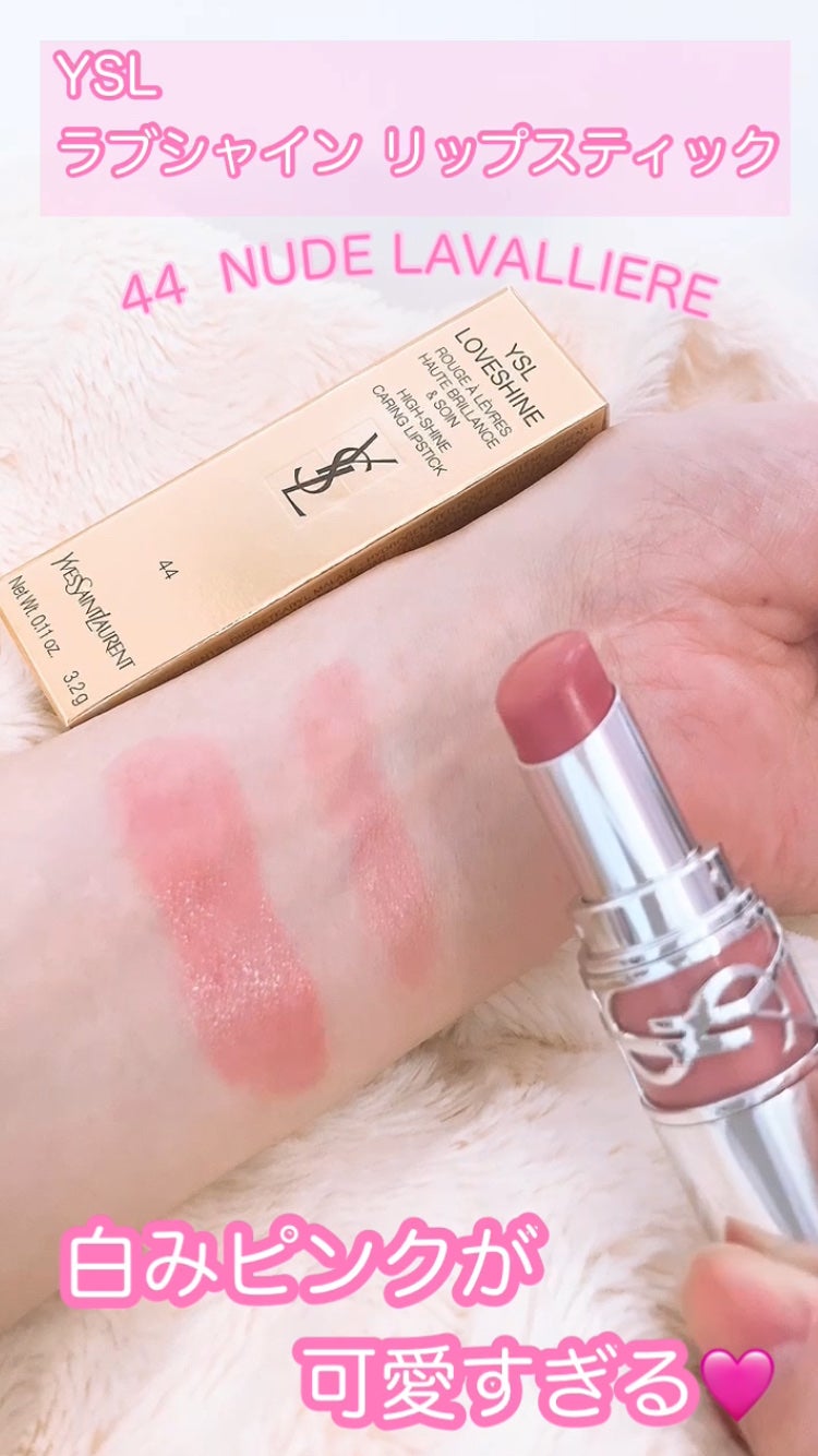 ã¯ãªãŽâ¡ðžãã©ããð«¶ð»ð on LIPS ãçœã¿ãã³ã¯ã坿ããããð©·âŒâ¢â¢âââ¢â¢âŒâ¢â¢âââ¢â¢âŒâ¢â¢â..ãïŒ3æç®ïŒ