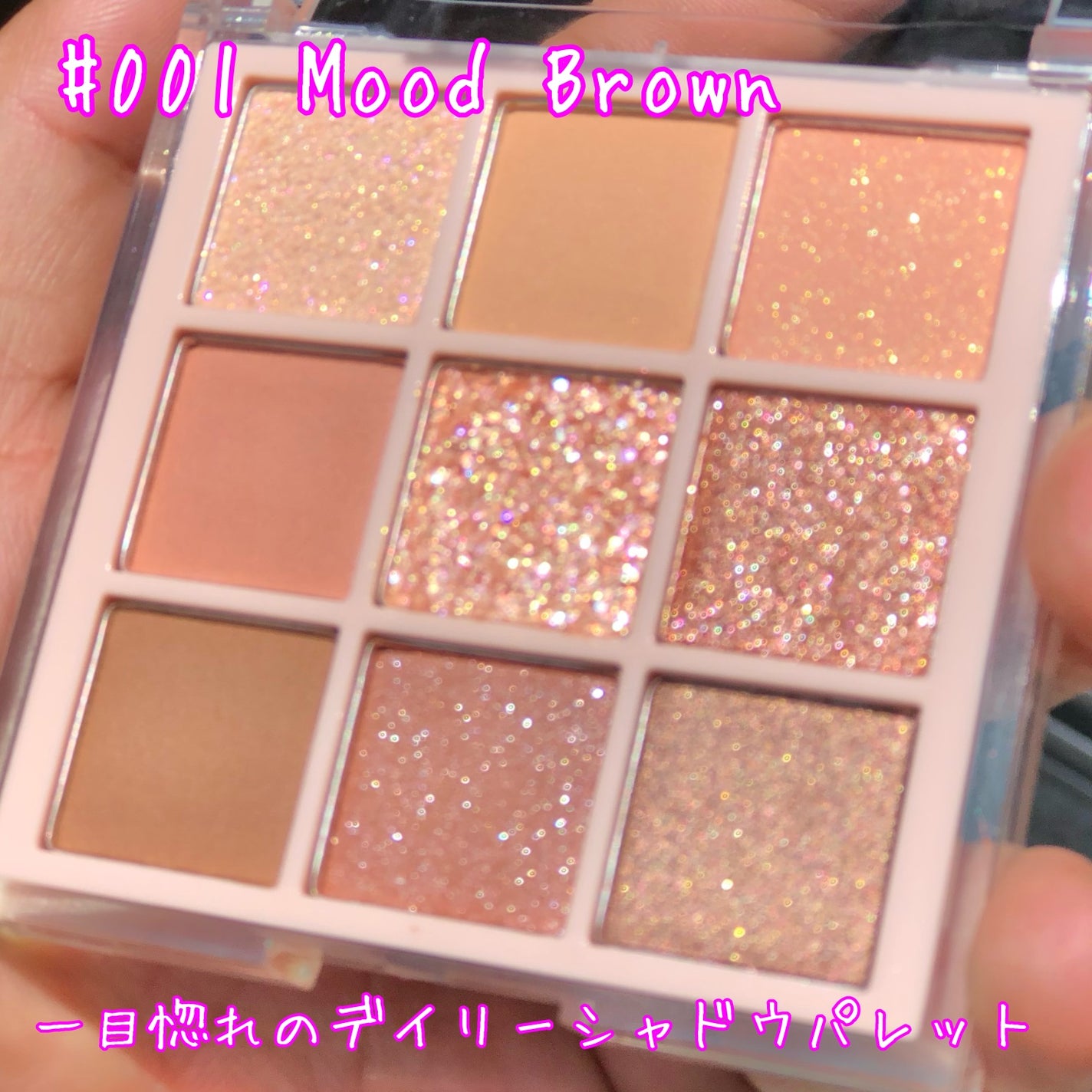 KEYBO FALL IN LOVE SHADOW PALETTE/keybo/アイシャドウパレットを使ったクチコミ(2枚目)