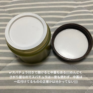 CALMING moistureCream/goodal/化粧水を使ったクチコミ（2枚目）