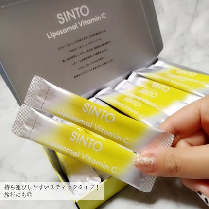 リポソーム ビタミンC/SINTO/美容サプリメントを使ったクチコミ(2枚目)