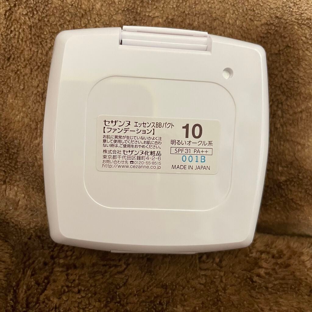 エッセンスBBパクト/CEZANNE/BBクリームを使ったクチコミ(4枚目)