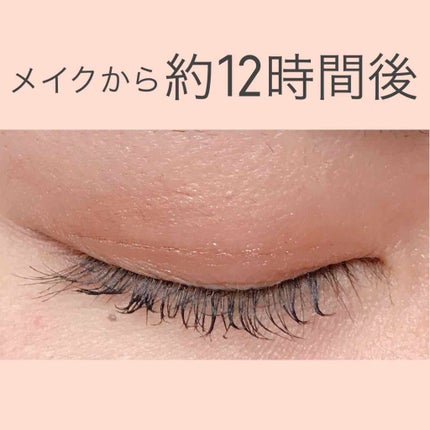 パーフェクトウィンク アイズ(なじみタイプ)/FASIO/アイシャドウパレットを使ったクチコミ(4枚目)