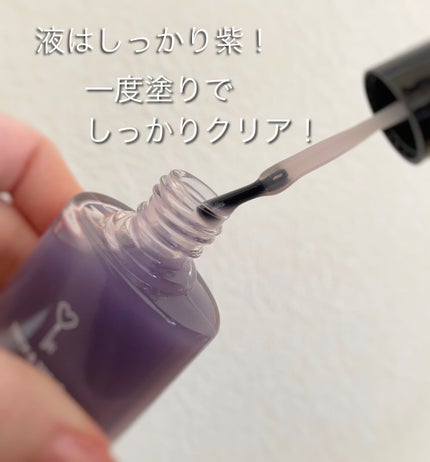 グロスフォーユアネイル/プレビュート/オールインワンネイルを使ったクチコミ(3枚目)