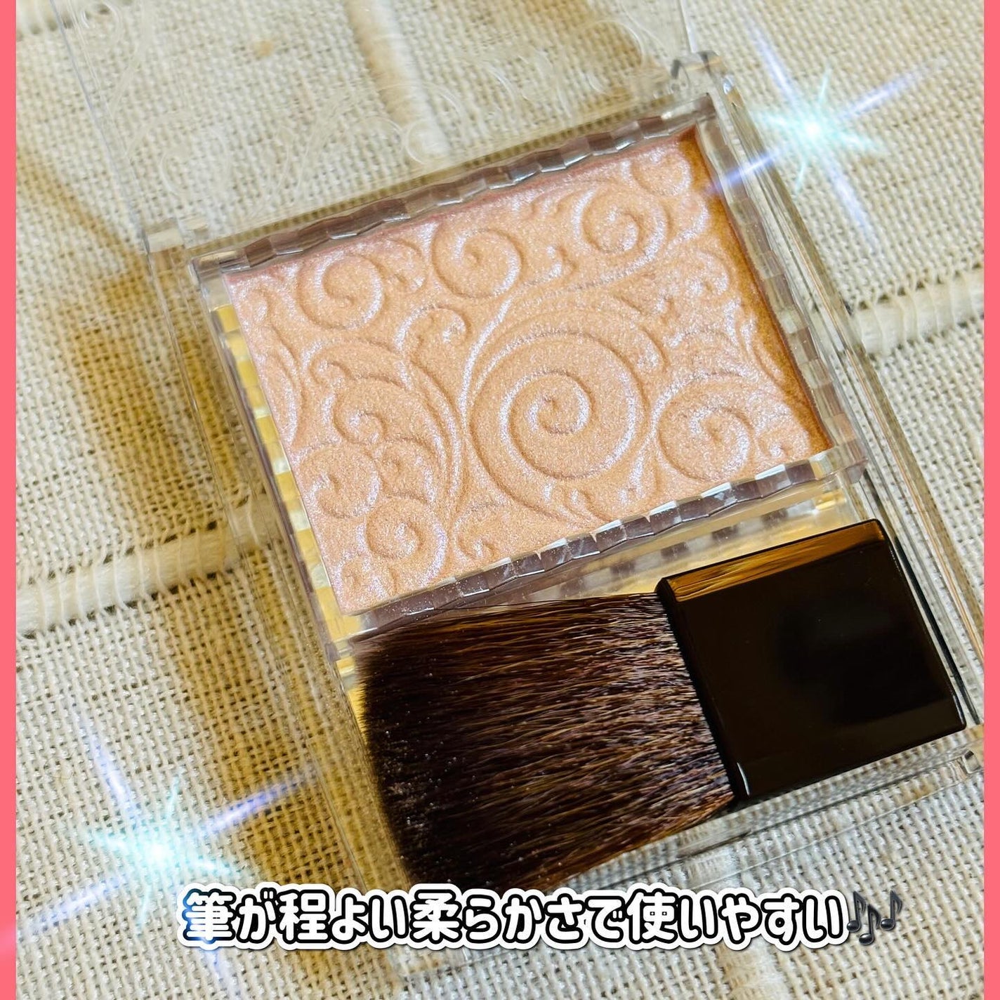 パールグロウハイライト/CEZANNE/パウダーハイライトを使ったクチコミ(2枚目)