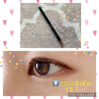 U R GLAM  UR GLAM　GEL EYELINERのクチコミ「☆UR GLAM　GEL EYELINER 18

カラーアイライナー気になってたけど、プチプ.....」（3枚目）