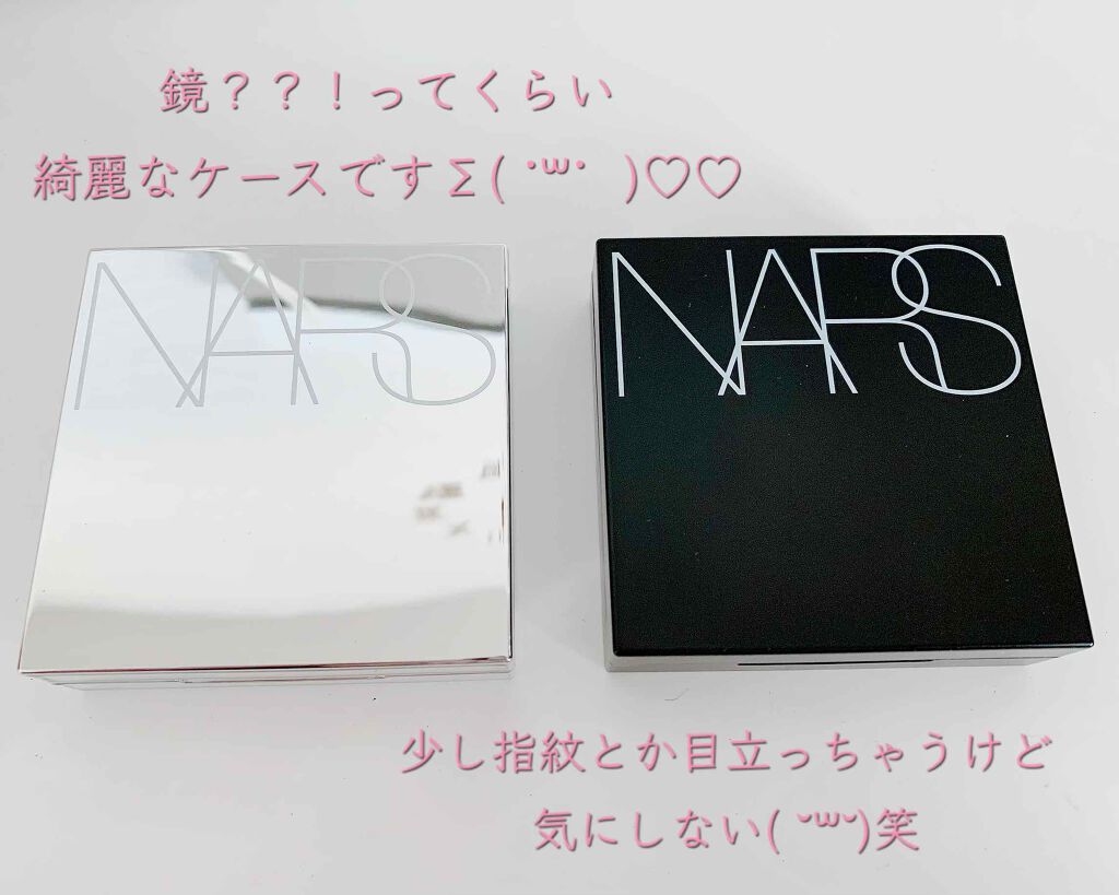 ナチュラルラディアント ロングウェア クッションファンデーション/NARS/クッションファンデーションを使ったクチコミ(2枚目)