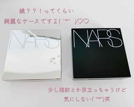ナチュラルラディアント ロングウェア クッションファンデーション/NARS/クッションファンデーションを使ったクチコミ(2枚目)