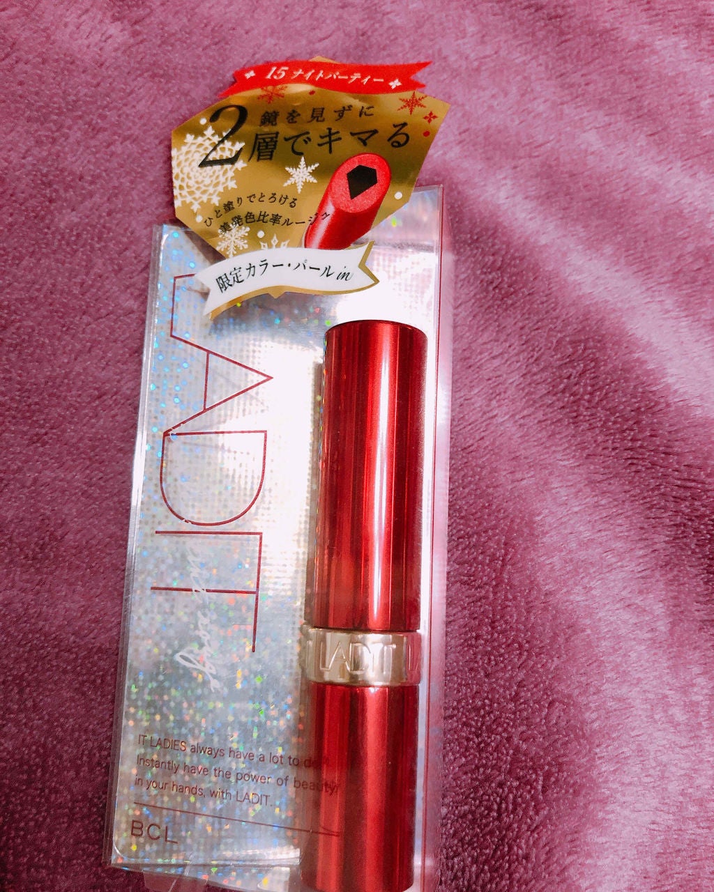 ミラーレスティントルージュ/レディット/リップティントを使ったクチコミ(1枚目)