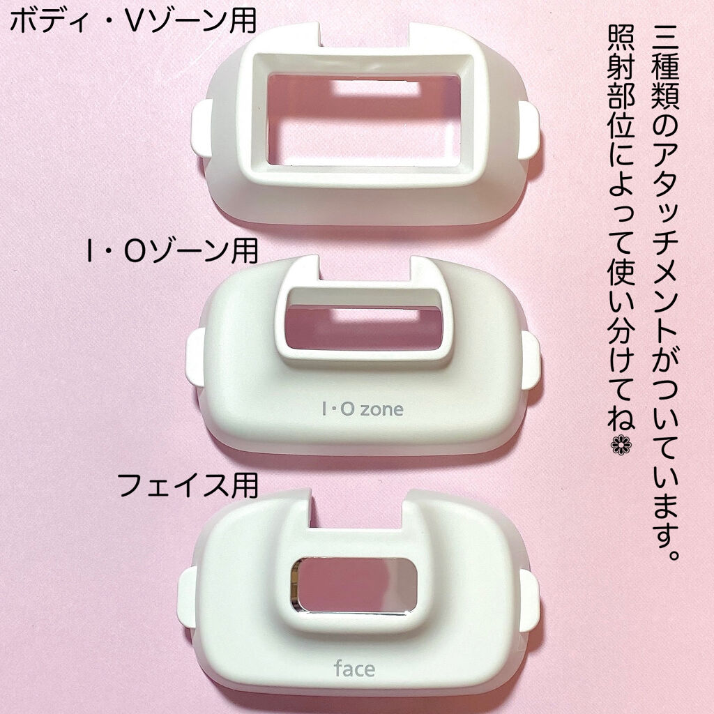 光美容器 光エステ＜ボディ＆フェイス用＞ ES-WP98/Panasonic/家庭用脱毛器を使ったクチコミ（3枚目）