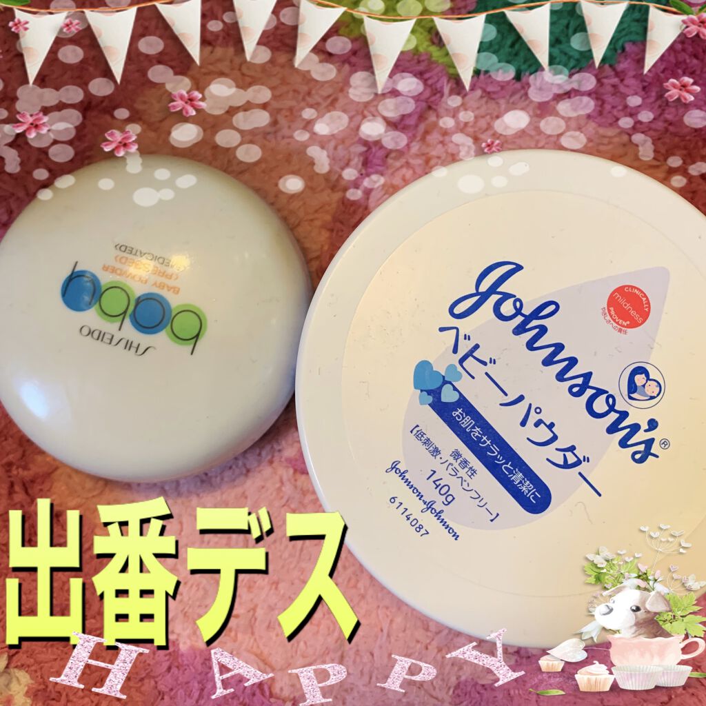 ジョンソン ベビーパウダー/ジョンソンベビー/ボディパウダーを使ったクチコミ（1枚目）