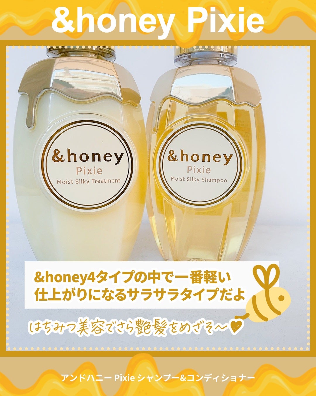 ふりる♥フォロバ on LIPS 「猫っ毛さん・細い毛さん集合//&honeyから《髪が細い人》..」(3枚目)