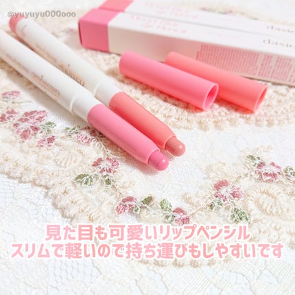 ムードブラーリップペンシル/dasique/リップライナーを使ったクチコミ(7枚目)