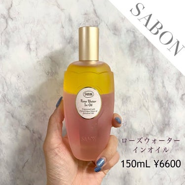 ローズウォーターインオイル/SABON/ミスト状化粧水を使ったクチコミ（1枚目）