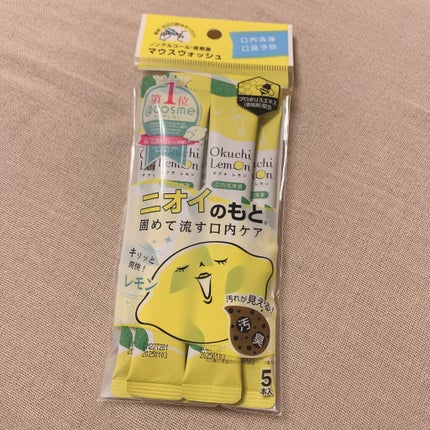 オクチレモン(マウスウォッシュ)/オクチシリーズ/マウスウォッシュ・スプレーを使ったクチコミ(1枚目)