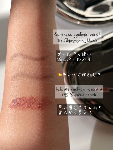 Celvoke セルヴォーク インディケイトアイブロウマスカラ Cのクチコミ「𝕔𝕖𝕝𝕧𝕠𝕜𝕖 𝟚𝟘𝟚𝟛 𝕊𝕊 𝕔𝕠𝕝𝕝𝕖𝕔𝕥𝕚𝕠𝕟
ートランスペアレントー
早くも今年のベ.....」(3枚目)