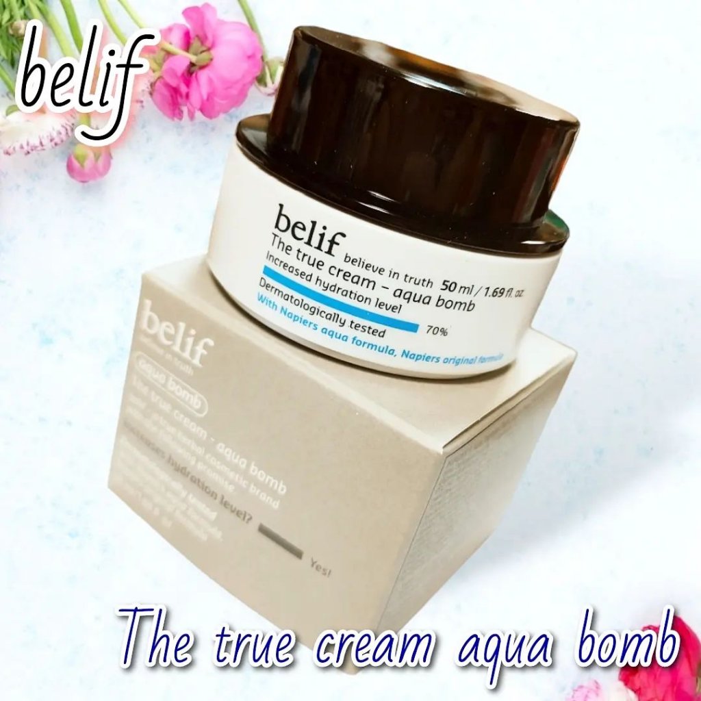 ザトゥルークリームアクアバーム/belif/フェイスクリームを使ったクチコミ（1枚目）