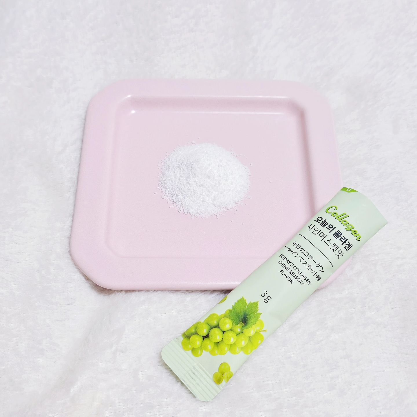 今日のコラーゲン シャインマスカット/メディタミン/美容サプリメントを使ったクチコミ（3枚目）