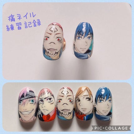 PRE GEL SPIRIT RB 100/0/プリジェル/ネイル用品を使ったクチコミ(1枚目)