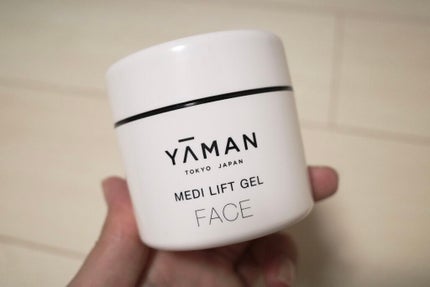 メディリフトゲル/YA-MAN TOKYO JAPAN/その他スキンケアを使ったクチコミ(2枚目)