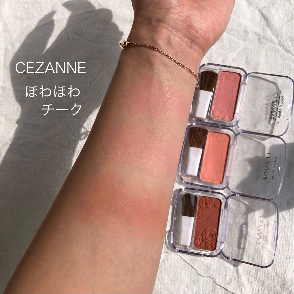 ナチュラル チークN/CEZANNE/パウダーチークを使ったクチコミ(1枚目)