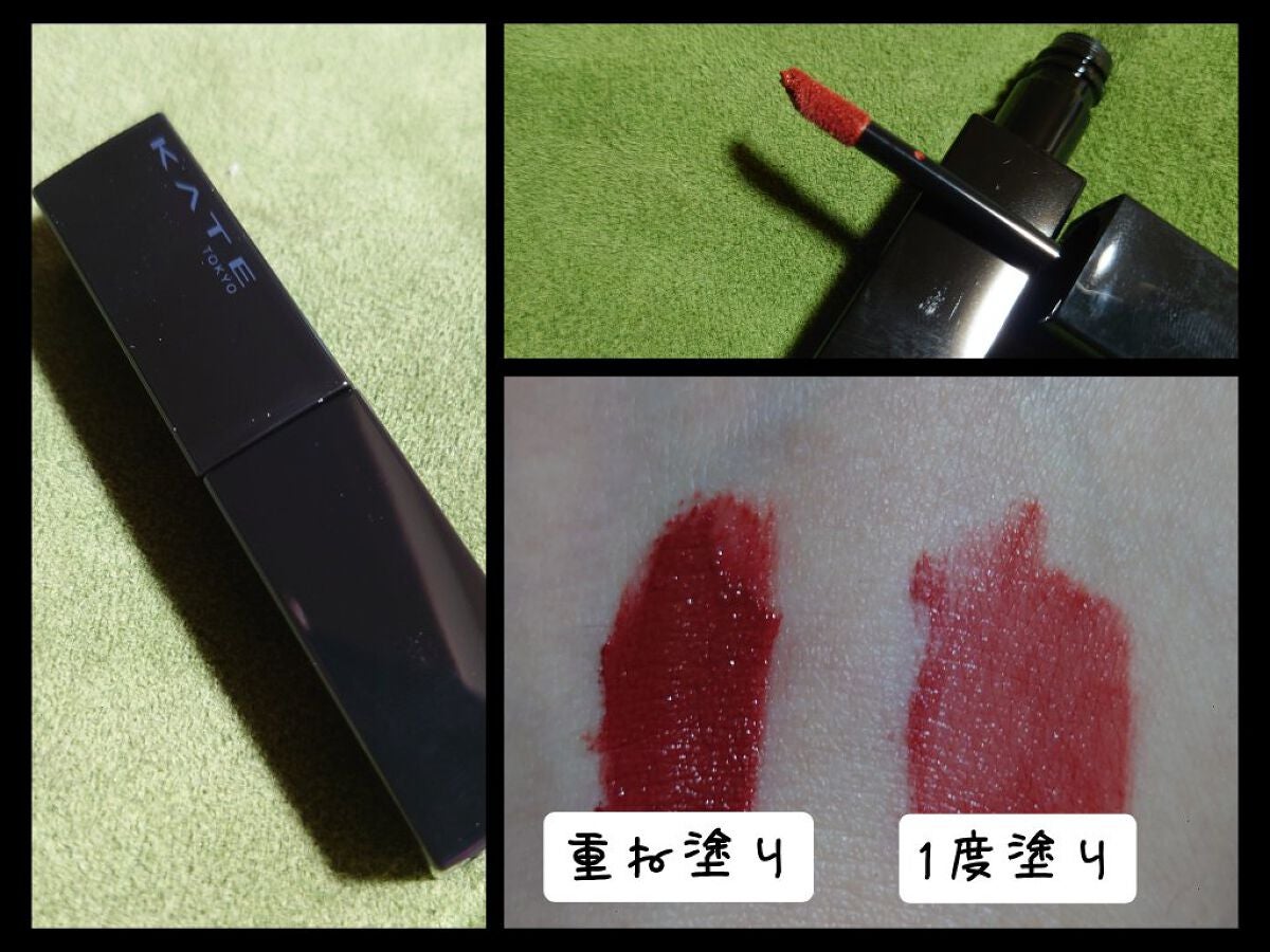 リップモンスター スフレマット/KATE/口紅を使ったクチコミ(2枚目)