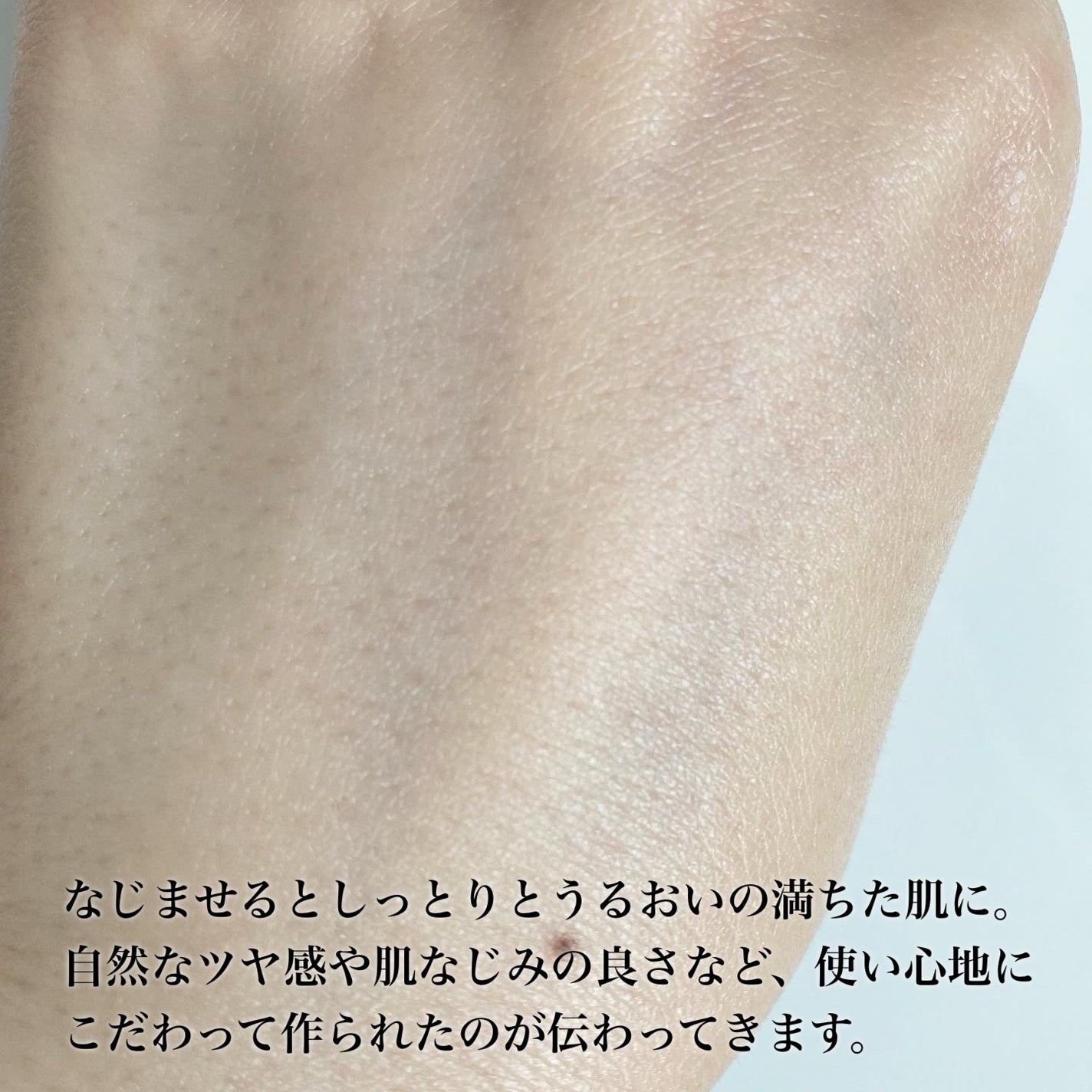 トリートメント デイ クリーム/COVERMARK/日焼け止めクリームを使ったクチコミ(3枚目)