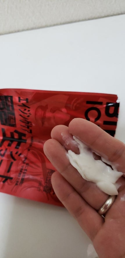 BIHADA ICHIZOKU エイジングケア 生シートマスク 朱音沢月/美肌一族/シートマスク・パックを使ったクチコミ(4枚目)