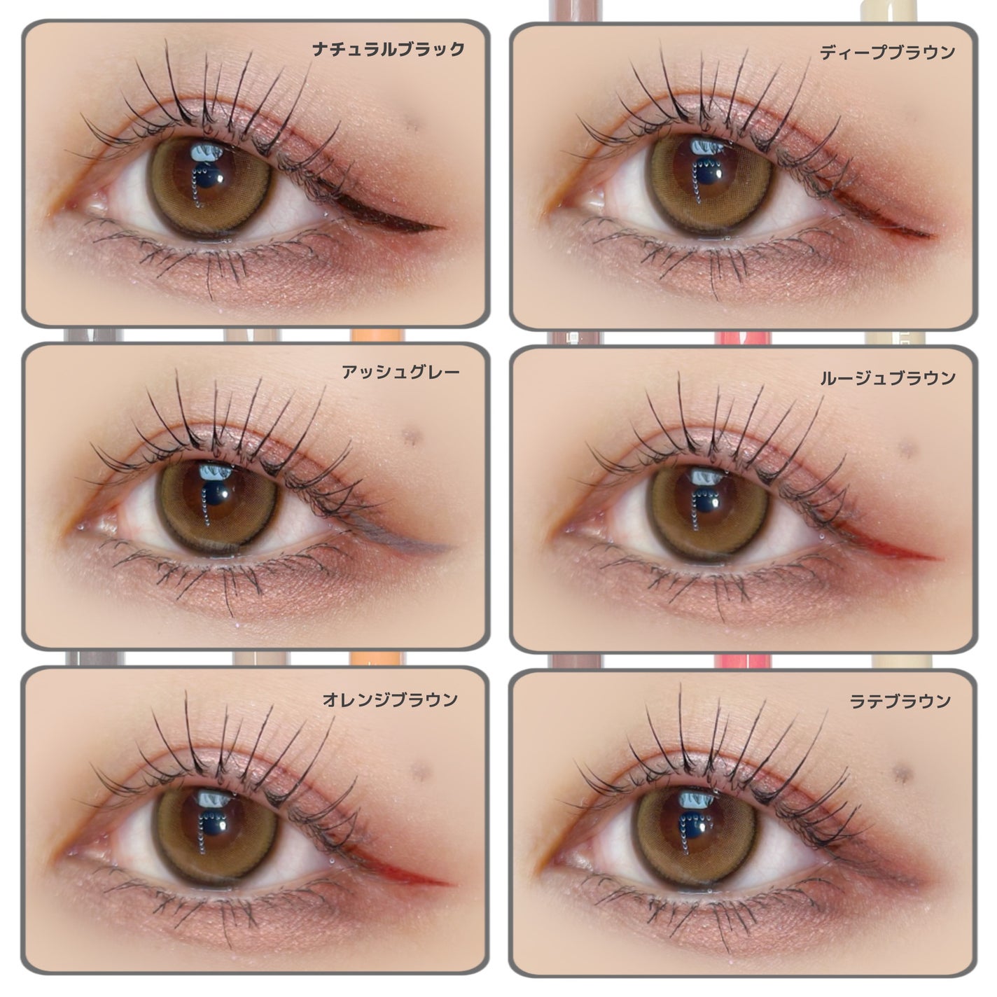 キングダム リキッドアイライナーR1/キングダム/リキッドアイライナーを使ったクチコミ(4枚目)