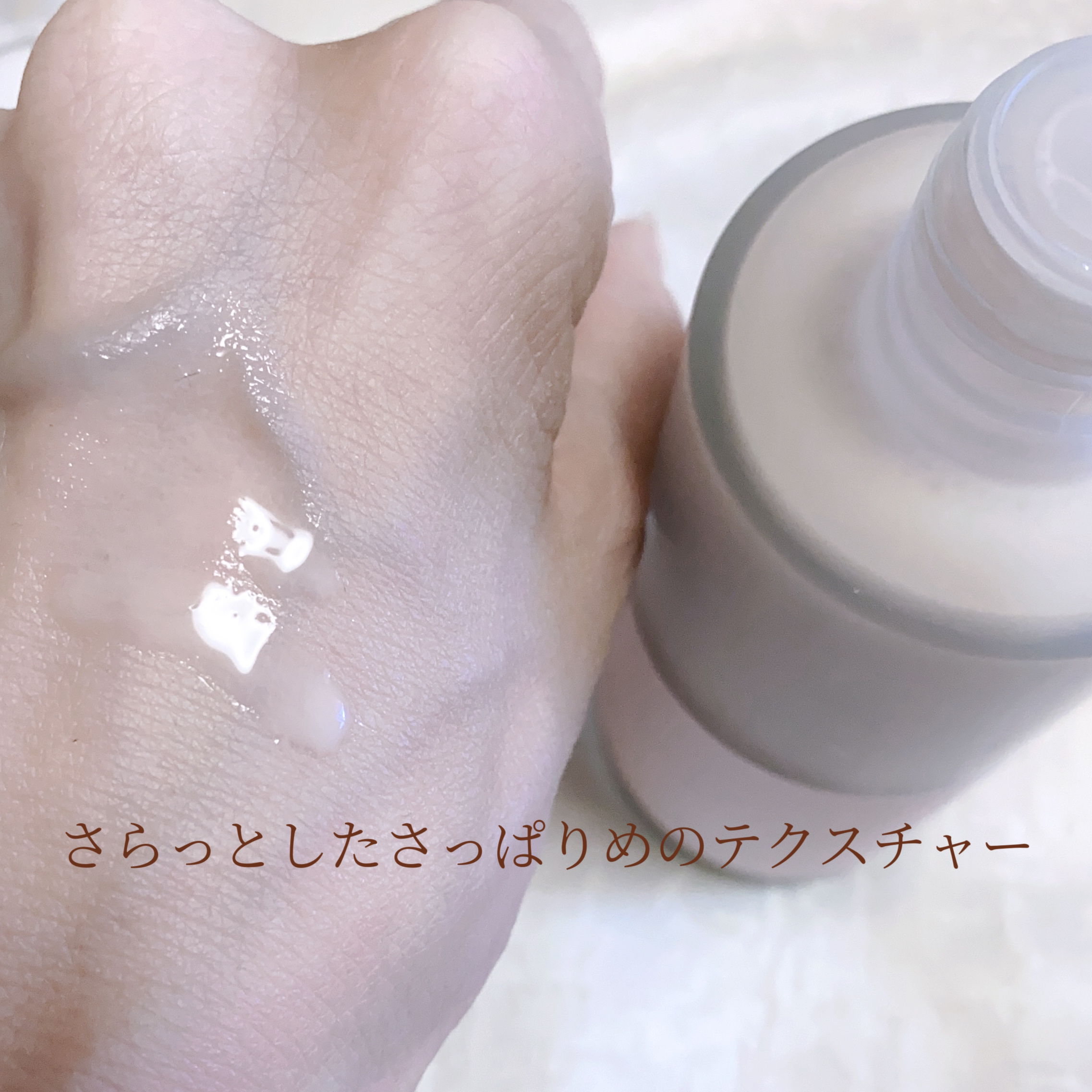 ヴィーガンコンブチャ ティー エッセンス/Dr.Ceuracle/オールインワン化粧品を使ったクチコミ（3枚目）