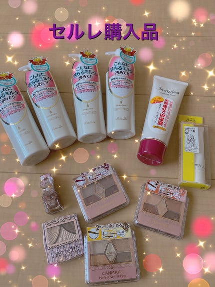 ミニネイル/パラドゥ/マニキュアを使ったクチコミ(1枚目)