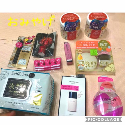 ユキちゃん on LIPS 「#雑談#ロフト#ロフトのコスフェス#ロフト展示会#コスメフェス..」(2枚目)
