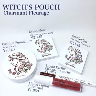 CF アイシャドウ/Witch's Pouch/パウダーアイシャドウを使ったクチコミ（2枚目）