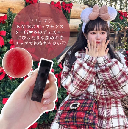 リップエッセンス/無印良品/リップケアを使ったクチコミ(7枚目)