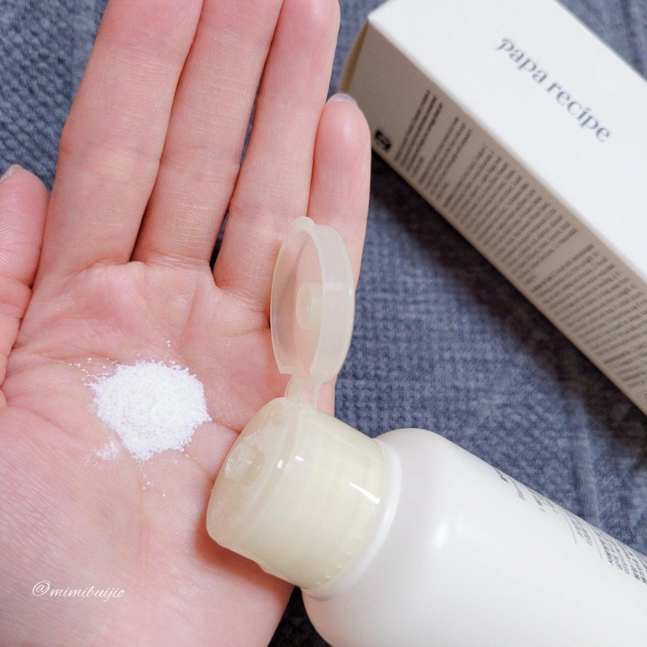 ブレミッシュ 酵素 洗顔パウダー/PAPA RECIPE/洗顔パウダーを使ったクチコミ（2枚目）