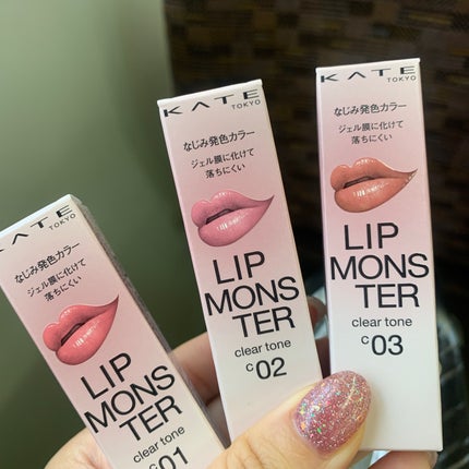 リップモンスター クリアトーン/KATE/口紅を使ったクチコミ(1枚目)