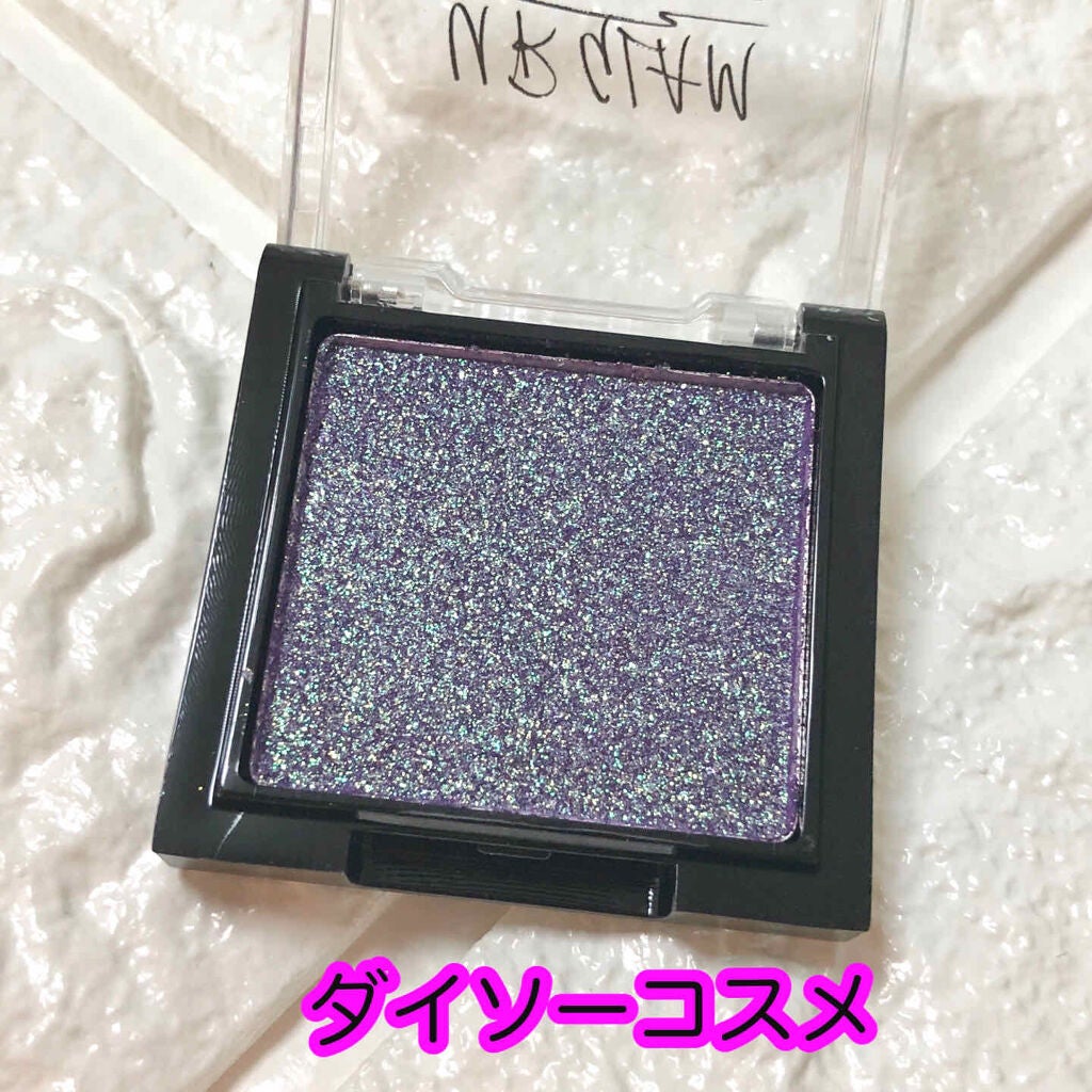 UR GLAM POWDER EYESHADOW/U R GLAM/単色アイシャドウを使ったクチコミ(1枚目)