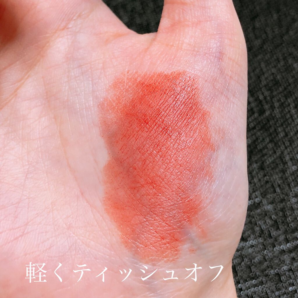 オイルリッチティント/Lillua/リップティントを使ったクチコミ(6枚目)